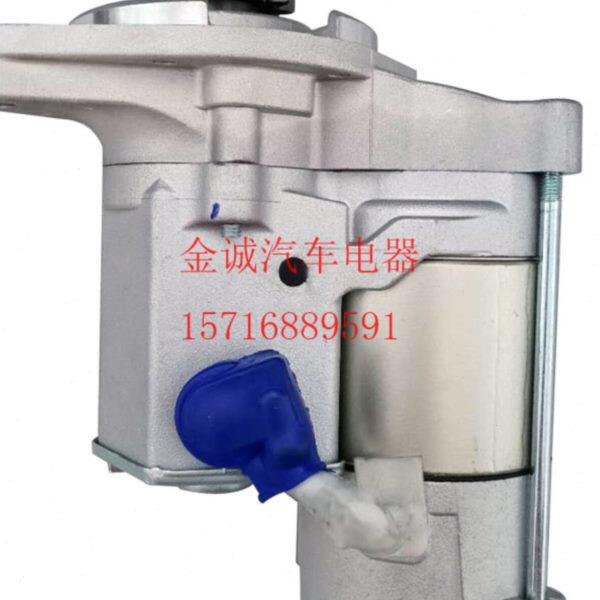 李斯特皮特128000-8170马达叉车228000-5790起动机757-17970包邮