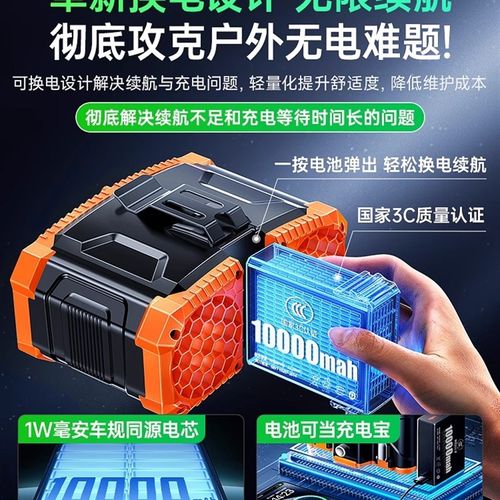 【冷风空调】挂腰风扇2025新款工地随身腰挂制冷夹子腰间充电户外