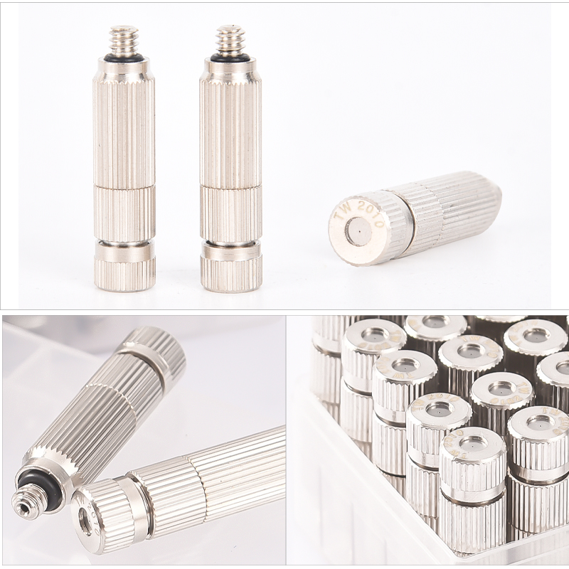 纺织厂加湿器高压雾化喷头精细微雾喷嘴工地除尘养殖场消毒TW1010