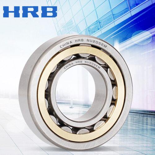 HRB哈尔滨圆柱滚子轴承N217高速218高温219哈轴220机床222珠224EM