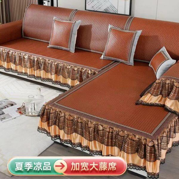 藤席沙发垫子夏季定制全包实木皮沙发凉席坐垫盖布巾防滑沙发套罩