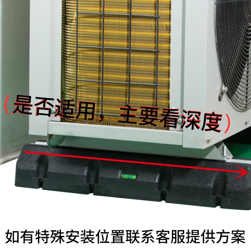 空调外机减震垫中央空调落地橡胶底座热泵暖通脚垫减震降噪防积水