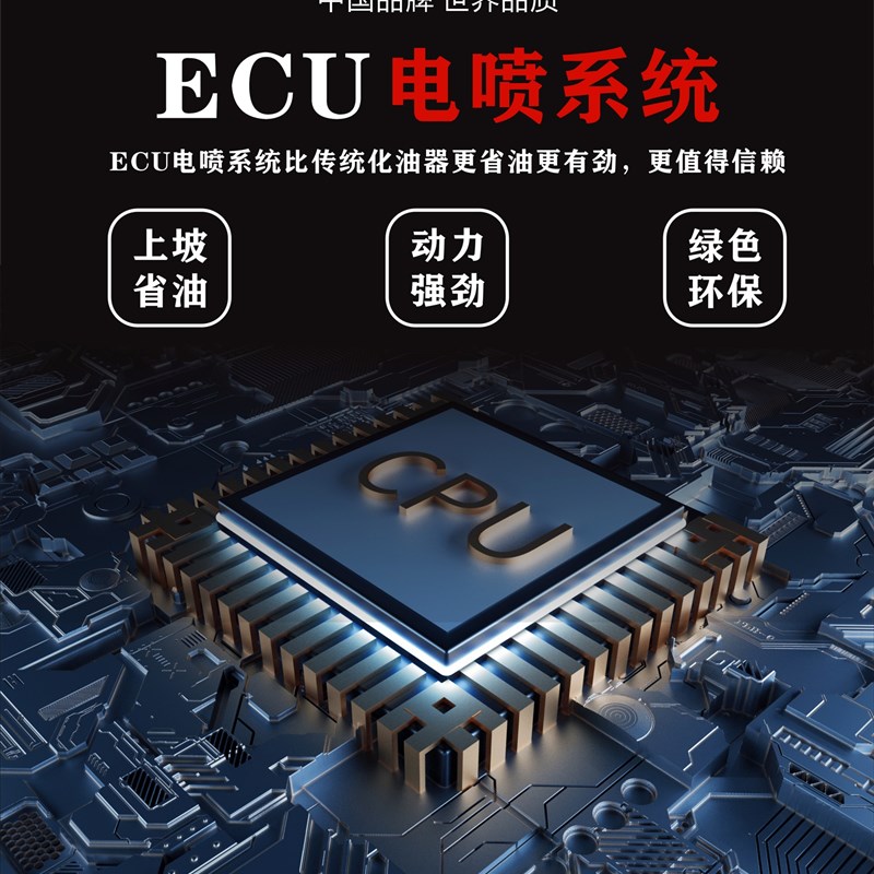 小忍者V6摩托车跑车双缸水冷忍者400c国四电喷火牙R3重机车可上牌