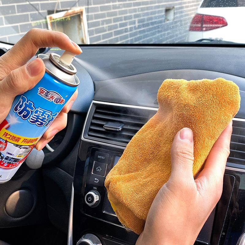 汽车玻璃防雾剂视野清晰持久除雾眼镜头盔后视镜浴室玻璃一瓶多用