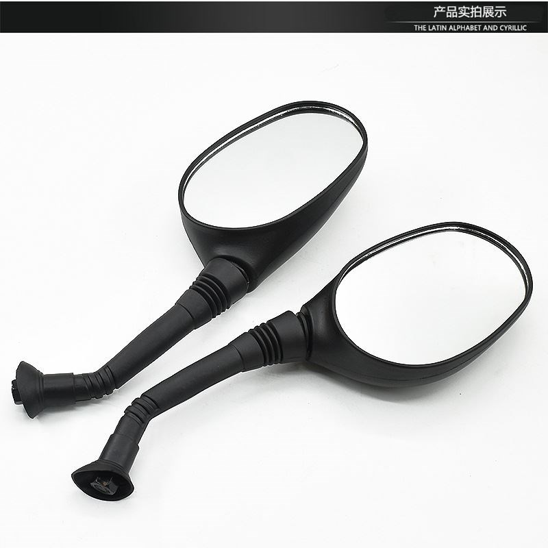 电动车反光镜摩托车后视镜踏板车通用配件倒车镜 改装8m 6m九代款