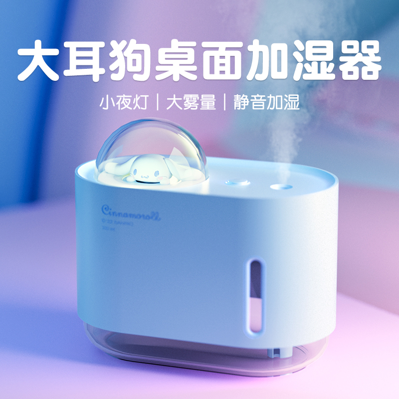 生日礼物女生闺蜜女孩子送女朋友实用毕业创意高级感61六一儿童节