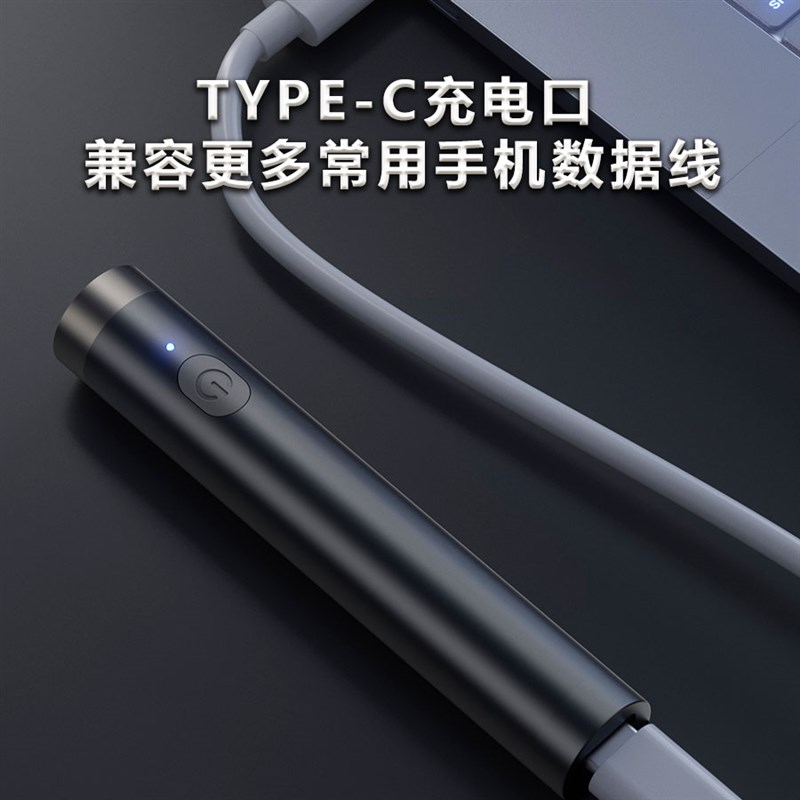 香烟型迷你打火机,迷你点烟器,可充电内置电池,点蚊香户外取火