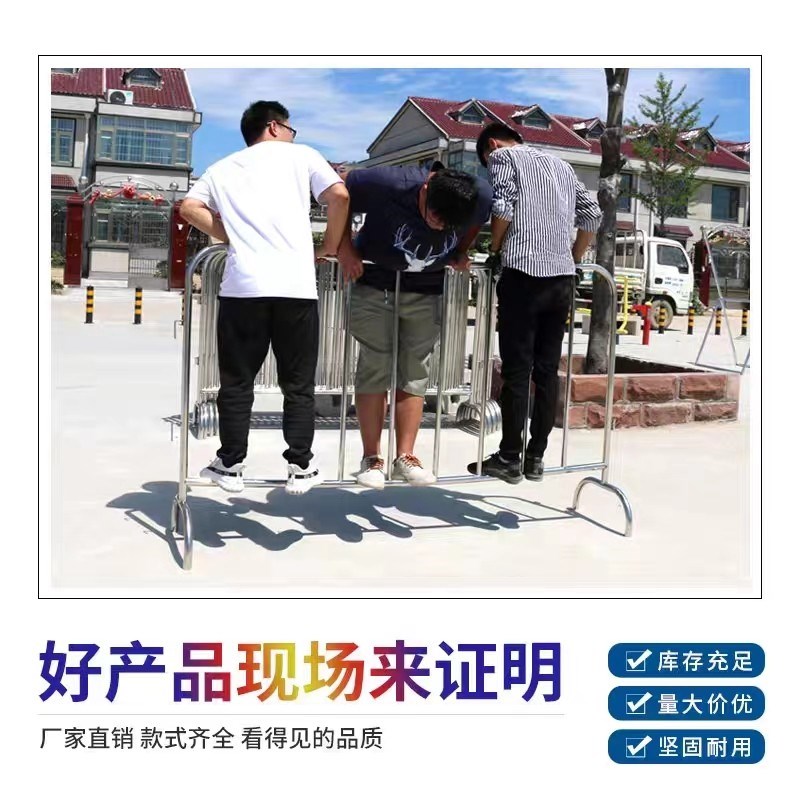 304不锈钢铁马护栏围隔离万达超市地铁高铁学校安全双面定制LOGO