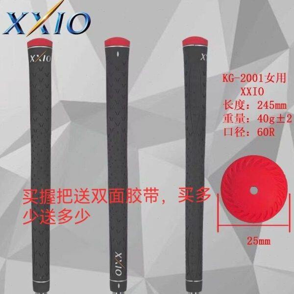 新款高尔夫握把高尔夫橡胶防滑握把XX10女士专用握把超轻双色握把