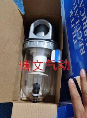 自动排水过滤器QSL-15D 10D 08D气源处理油水分离器
