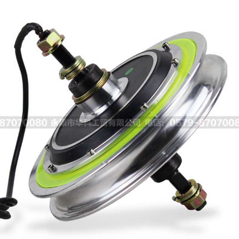 12寸轮毂电机无刷无齿全盘350W电动车滑板车电机电动车改装配件