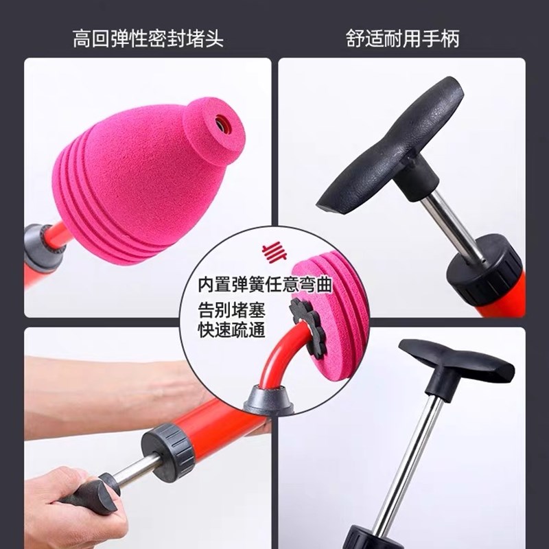 马桶疏通器一炮通高压气神器通马桶通下水道皮搋子通厕所管道堵塞