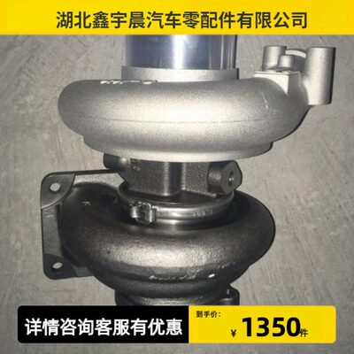 船机上柴6114发动机TD07SD38-000-682 49187-02700涡轮增压器总成