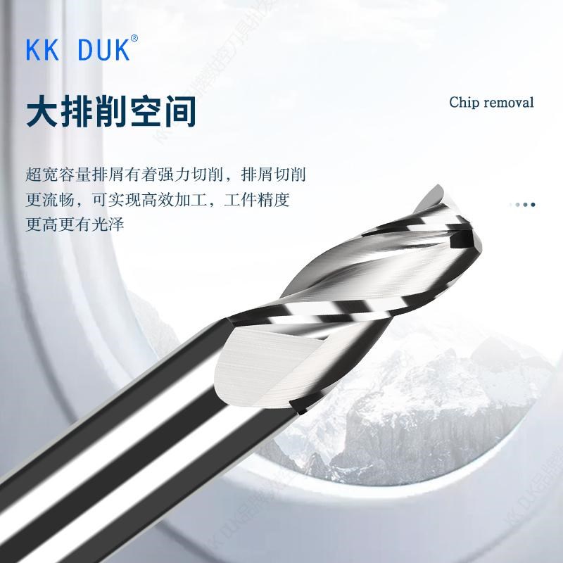 钨钢锥度铣刀高硬铝用合金斜度刀0.5度1度2度3度10度15度D1-D10