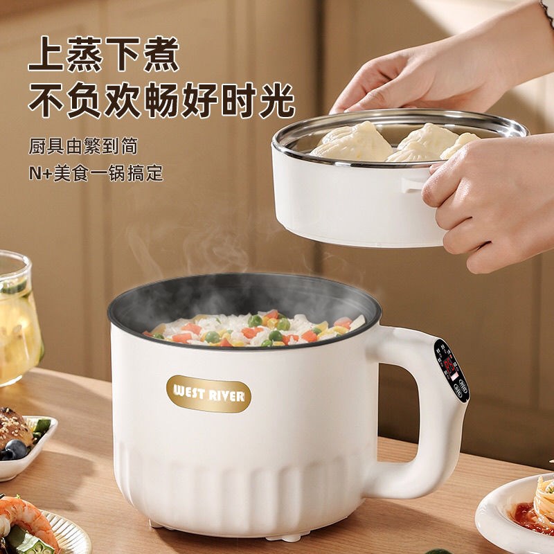 低糖电饭煲陶瓷釉智能电煮锅大容量家用多功能蒸煮一体炒锅