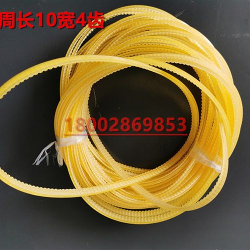 900复合倒角机皮带通用 台式直边圆弧倒角机配件刀片小轴承主轴