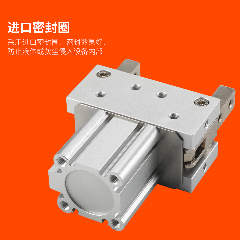 SMC型支点开闭肘节型重物型手指气缸气爪夹爪MHT2-32D/40D/50/63D