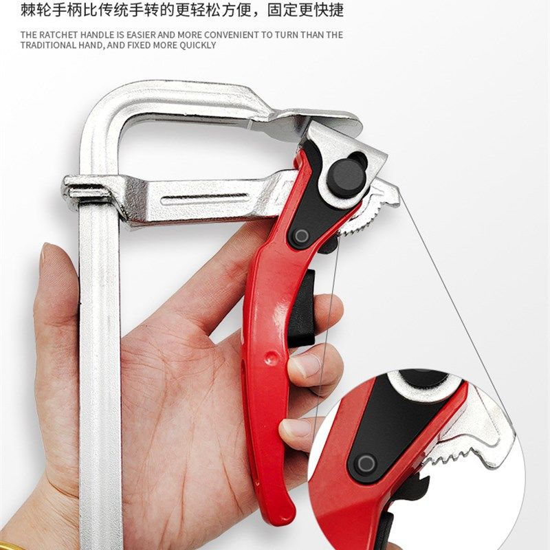 棘轮F夹工业级木工快速夹具重型f夹固定器全钢铝合金手柄