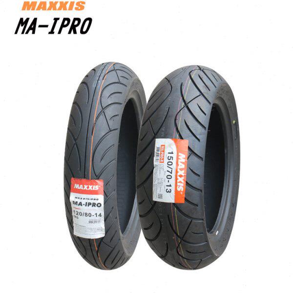 玛吉斯半热熔PRO 120 80-14 150 70-13光阳赛艇CT250 300前后轮胎