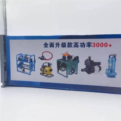 农用220v转48-60v转换电源直流电瓶电动车打药机水泵转换器变压器