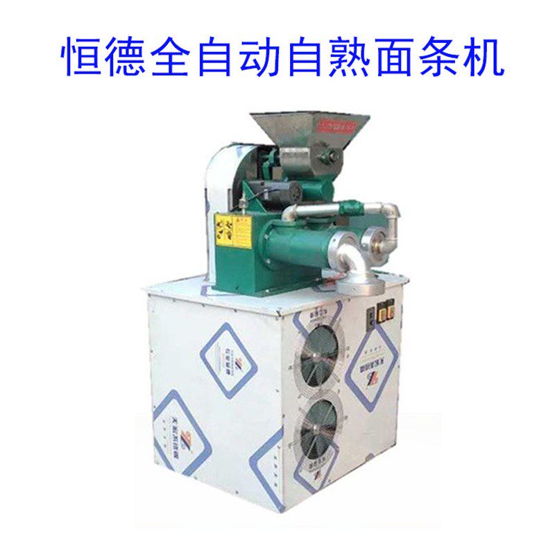 商用自熟玉米面条机云南米线机全自动冷面机五谷杂粮面条机