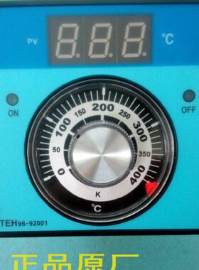 原装新麦烤箱温控器 温度控制器 温控仪TEH96-92001燃气