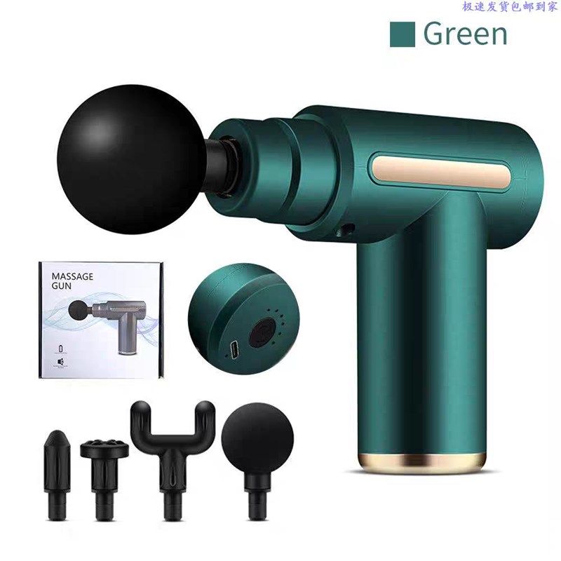 迷你筋膜枪改装头转换头电动冲击震动按摩枪肌肉放松男女生用健身