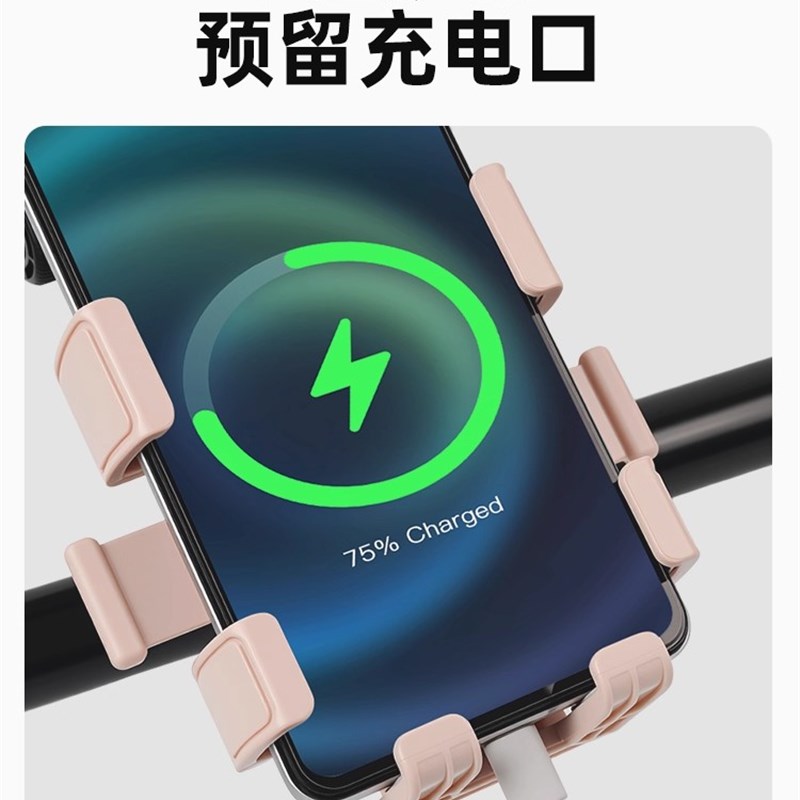 威派克电动汽车手机座2025新款电池摩托车手机座泡沫包装,防抖防
