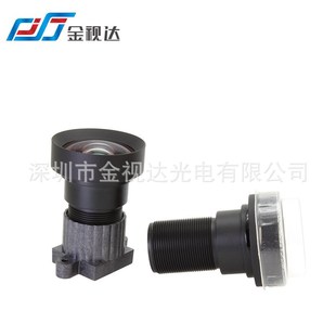 1.6大光圈4K高清5.8mm广角77.9m12定焦光学镜头1/1.8视讯会议