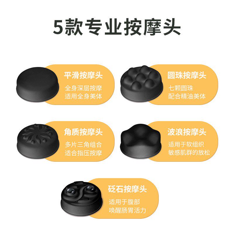 运动健身筋膜枪按摩器调节冲击迷你颈膜枪充电便携式专业筋膜枪