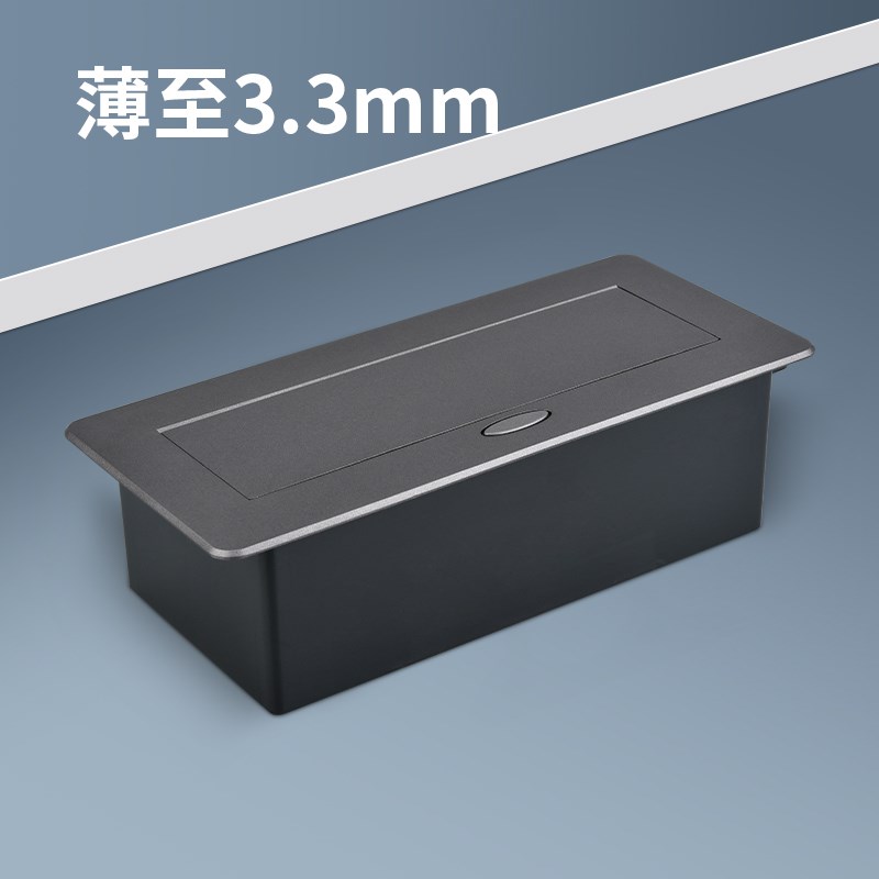 桌面嵌入式插座台面插座弹起式办公桌插座嵌入式插排床头隐藏插座