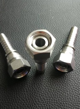 11243flareless美制螺纹24度球头液压软管不锈钢扣压接头