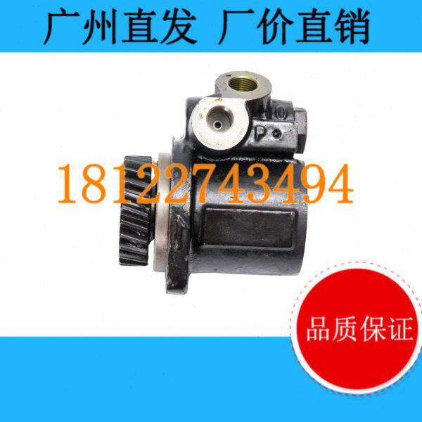 适用玉柴4F方向助力泵 玉柴客车转向机 F3000-3407100B