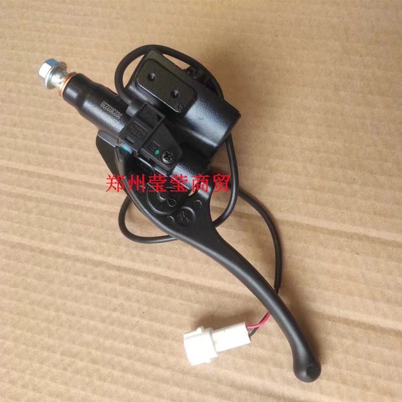 雅迪电动车冠能Q7碟刹刹车把总成泵冠能DG7/M9前刹车油刹上泵原装