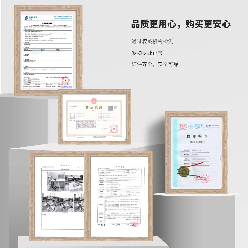 电宁宁智能浸水防触电保护器防水漏电插座空气开关漏水220V家用