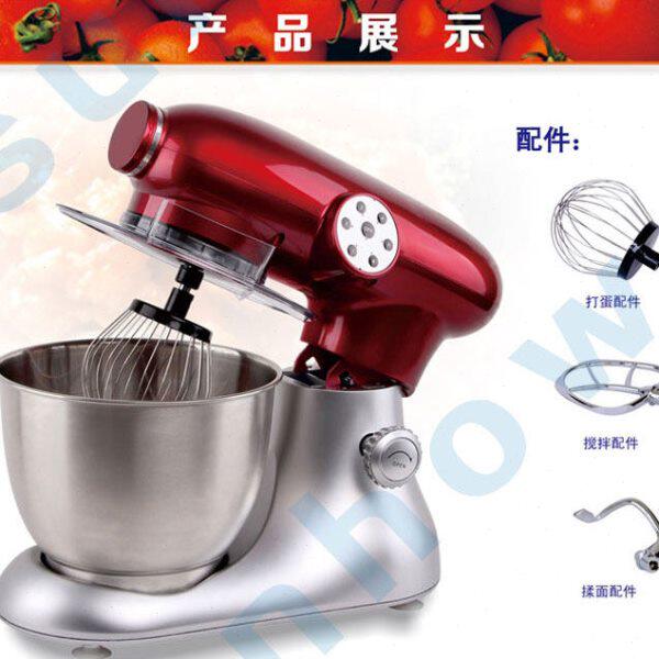 上豪KA-6000家用多功能厨师机 和面机  揉面机 搅拌鲜奶机 打蛋