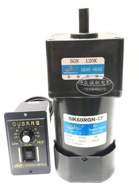 60W交流220V松冈传动 5IK60RGN-CF 调速电机/齿轮减速电机5GN120K