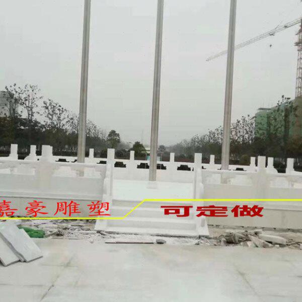 定制四川一级汉白玉石栏杆浮雕照壁北京房山石材文化墙升旗台栏杆