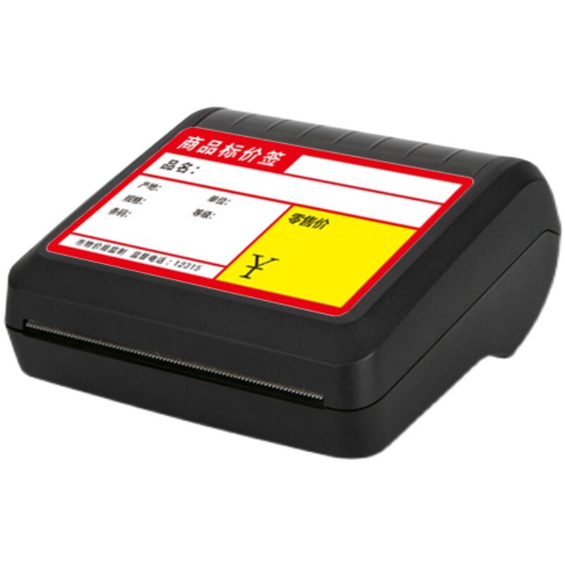阿里零售通如意收银机用价格标签打印机热敏HPRT定制汉印条码扫码