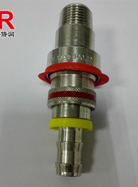 倍润RTC黄铜快速接头100.12 外螺纹式快插软管接头气动管件