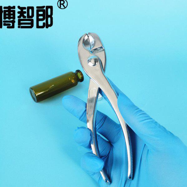 20ml顶空瓶开盖器 不锈钢虎式开盖钳 西林瓶启盖器 开口钳 手动起