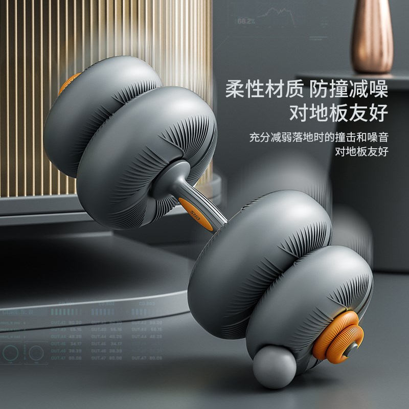 软哑铃男士健身家用壶铃女士杠铃可调节重量40kg力量训练器材套装