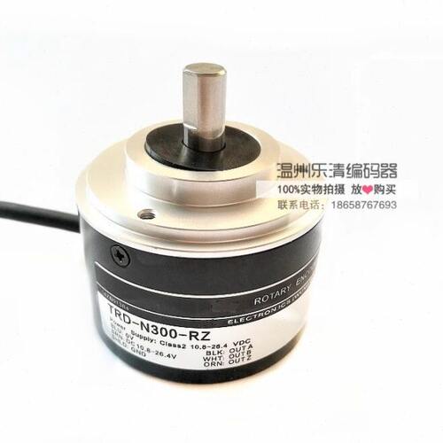 TRD-N2000-RZ 光洋编码器 光电编码器 外径50mm轴8mm  2000线