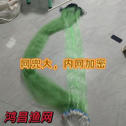 蓝标船牌绿丝三层沉渔网9公分绳坠粘网捕鱼网丝网鲫鱼草鱼沾网