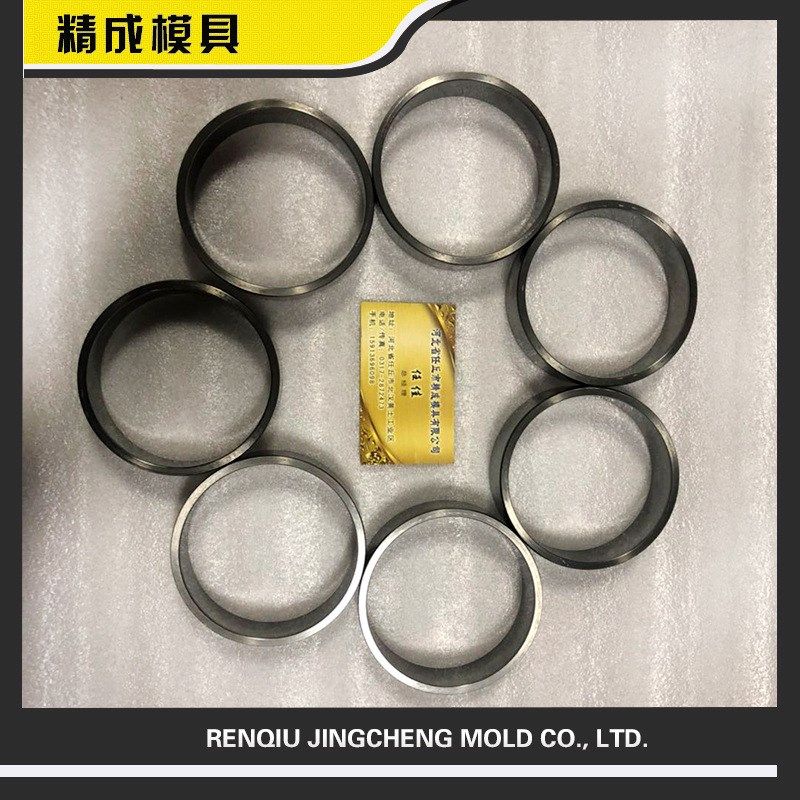 来图来样定制硬质合金轴套钨耐磨损 钨钢耐磨轴套,金属材料及制品,硬质合金,淘宝优惠券,粉丝福利购,淘宝优惠卷