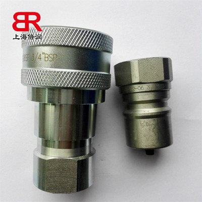 倍润意大利FASTER液压快速快换接头碳钢锥面3CFPV 12 GAS F系列