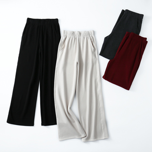 秋季宽松直筒裤女 含羊毛莱赛尔 松紧腰运动休闲裤子