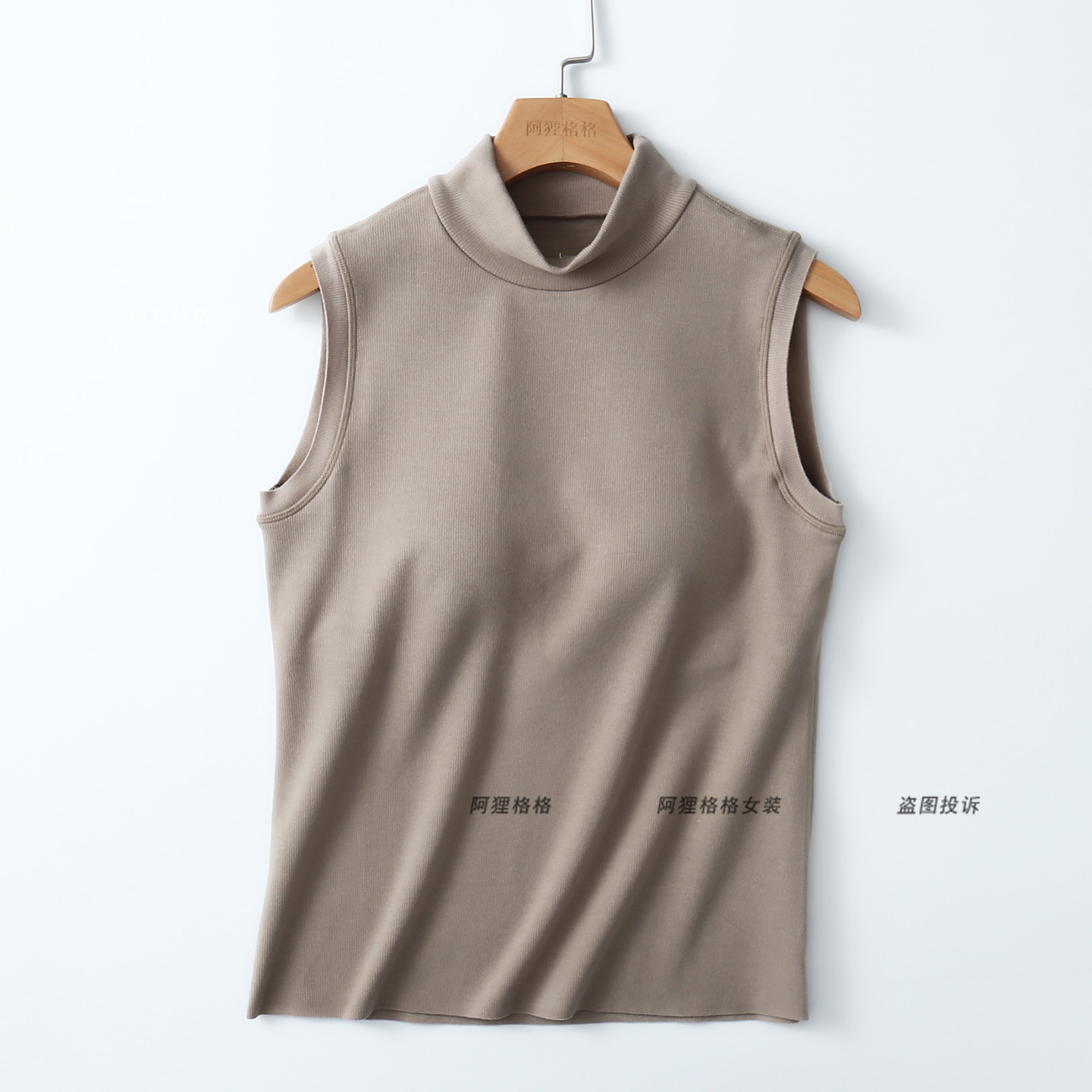 高领背心女 无袖打底衫 秋冬厚款德绒内搭 带胸垫一体,女装/女士精品,背心吊带,淘宝优惠券,粉丝福利购,淘宝优惠卷