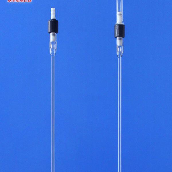 高真空阀真空核磁管联华玻璃仪器LH-288-N