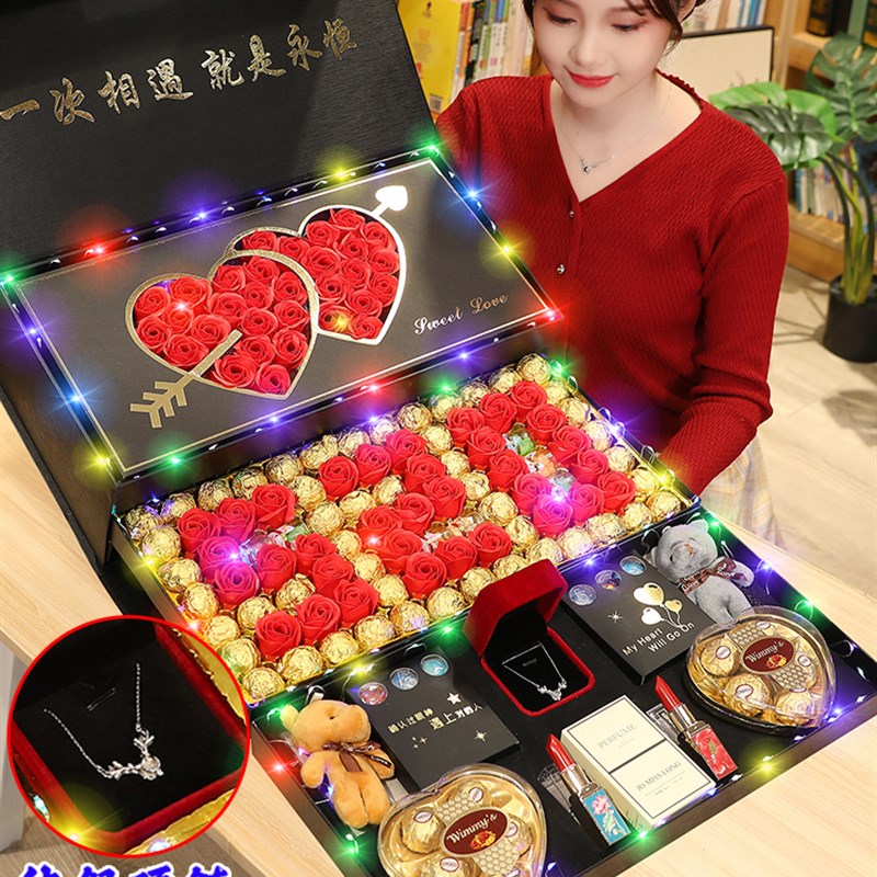 520情人节送老婆情侣女友女生朋友闺蜜创意生日T礼物走心惊喜浪漫